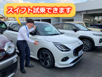 そえやも皆様のご来店待ってます！